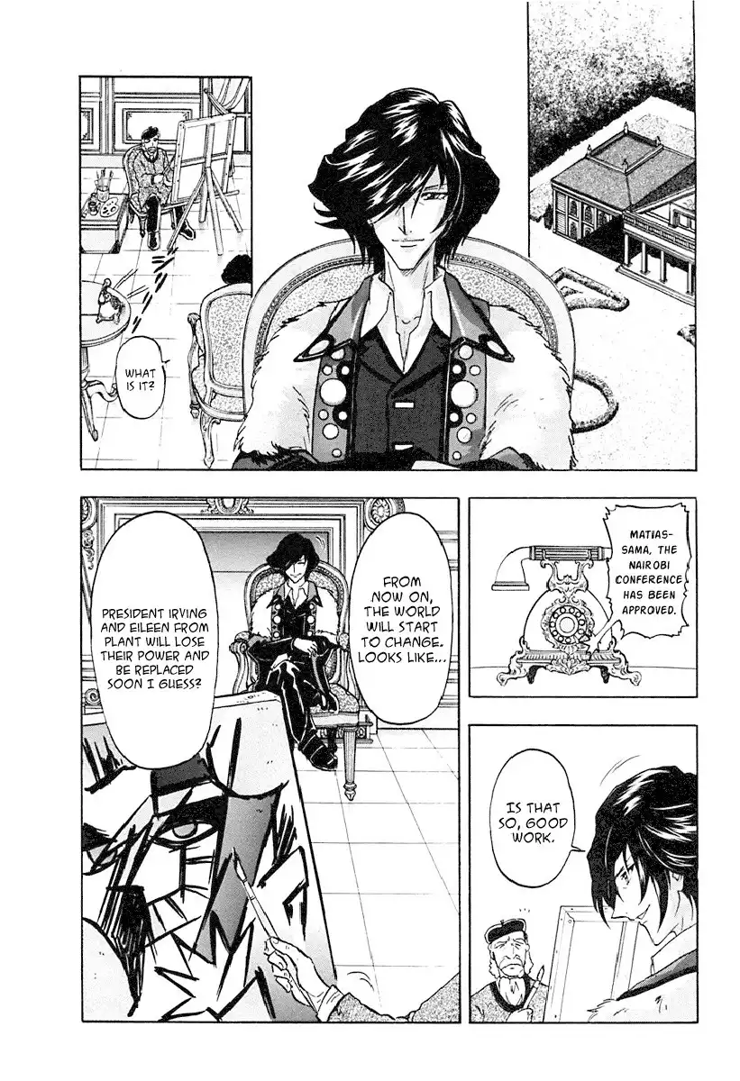 Kidou Senshi Gundam SEED Destiny Astray Chapter 6 29